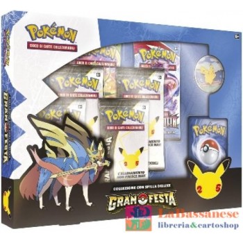 POKEMON SPECIAL PIN BOX...