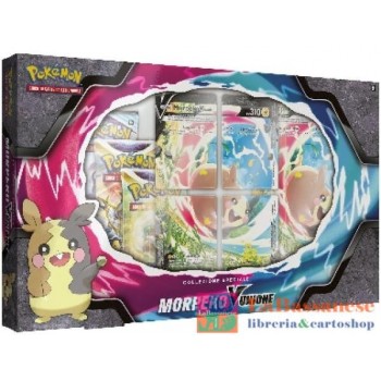 POKEMON V UNION BOX - PK60222